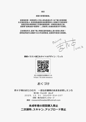 第49頁圖