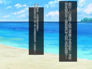 第116頁圖
