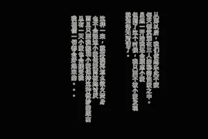 第145頁圖