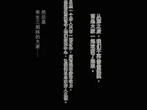 第173頁圖
