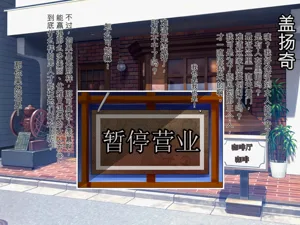 第189頁圖