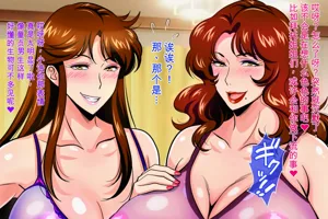 第34頁圖