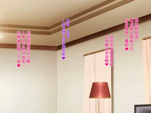 第82頁圖