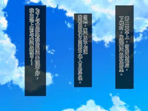 第93頁圖