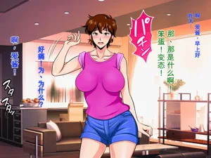 第94頁圖