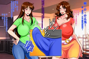 第98頁圖