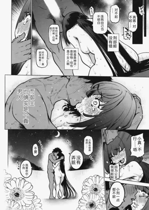 第14頁圖
