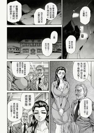 第10頁圖