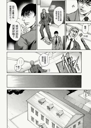 第100頁圖