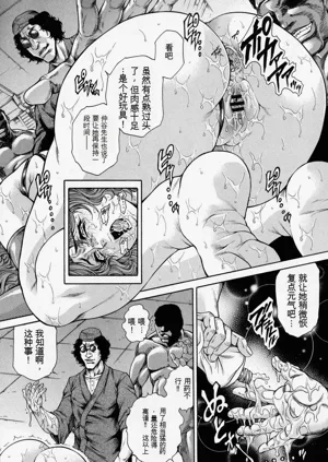 第108頁圖