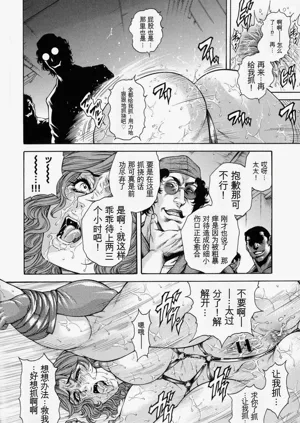 第116頁圖