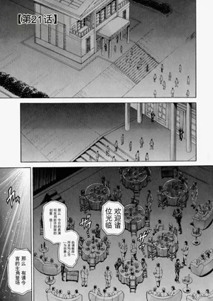 第119頁圖