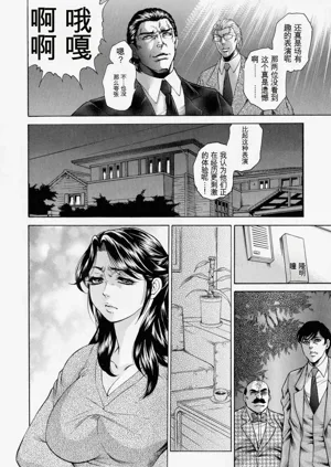 第138頁圖