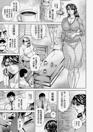 第141頁圖