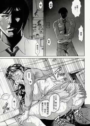 第149頁圖