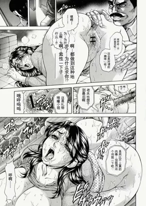第155頁圖