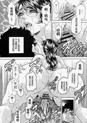 第164頁圖