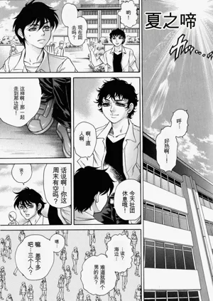 第175頁圖