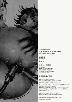 第196頁圖