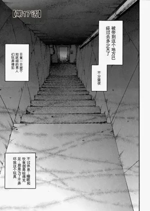 第25頁圖