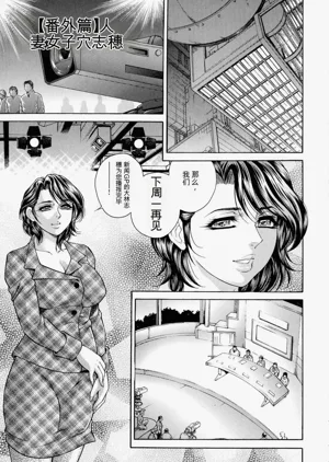 第43頁圖