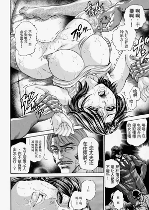 第48頁圖