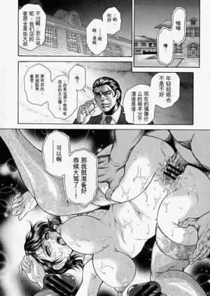 第58頁圖