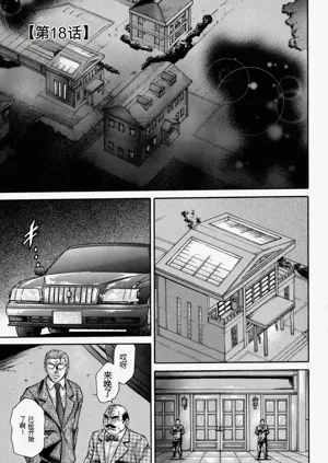 第59頁圖
