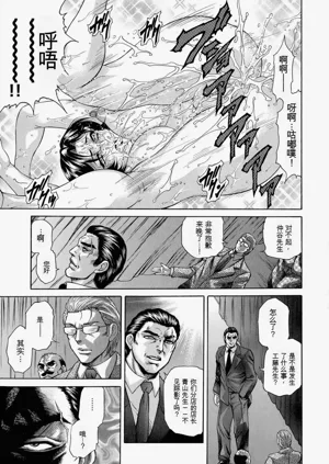 第75頁圖