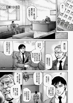 第79頁圖