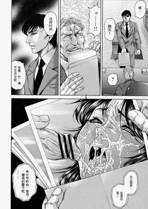 第80頁圖