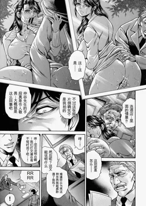 第81頁圖