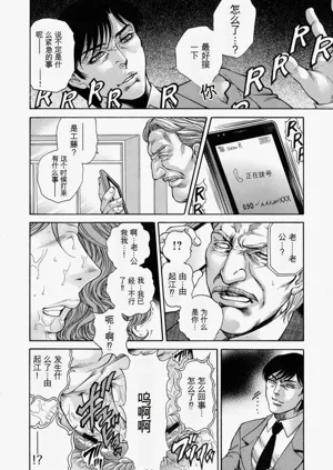 第82頁圖