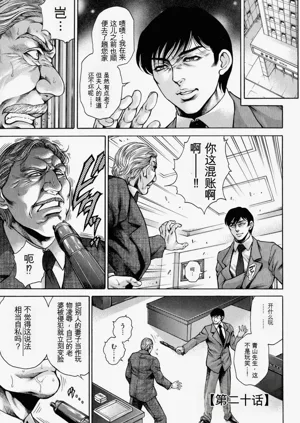 第99頁圖