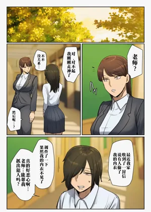 第35页图