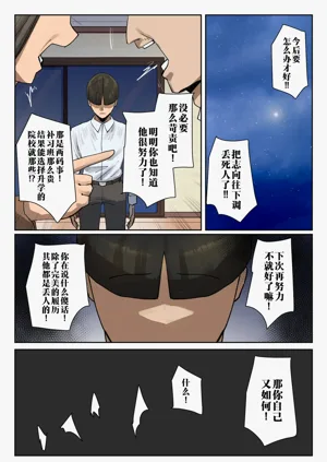 第41页图