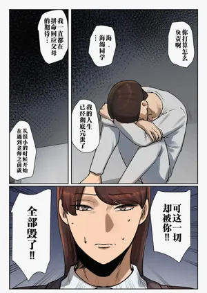 第48页图