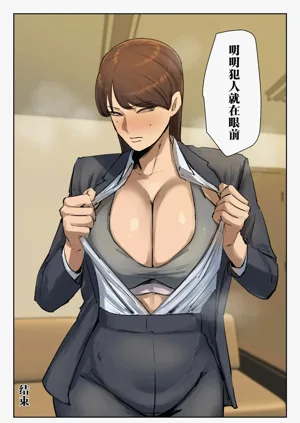 第71页图