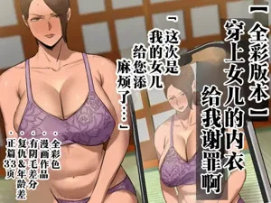 第1页图