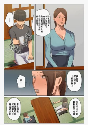 第10页图