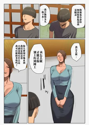 第11页图