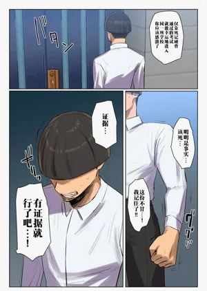 第40页图