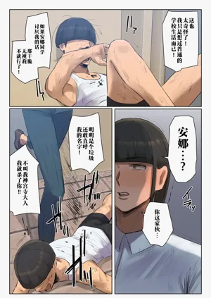 第42页图