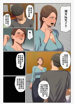 第46页图