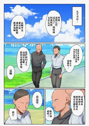 第35頁圖