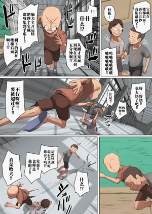 第10頁圖