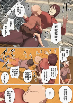 第37頁圖