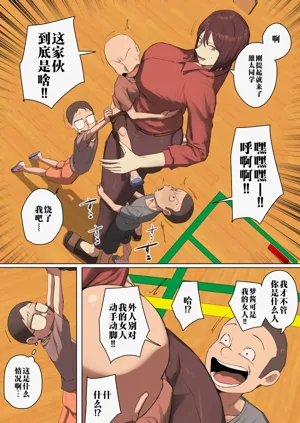 第38頁圖