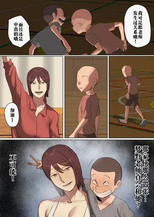 第40頁圖