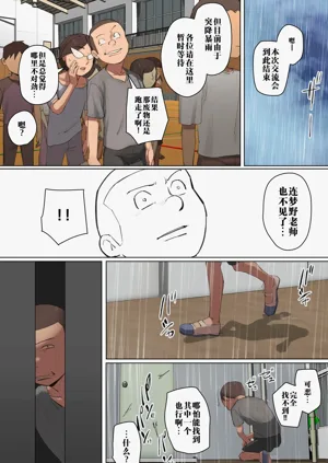 第43頁圖